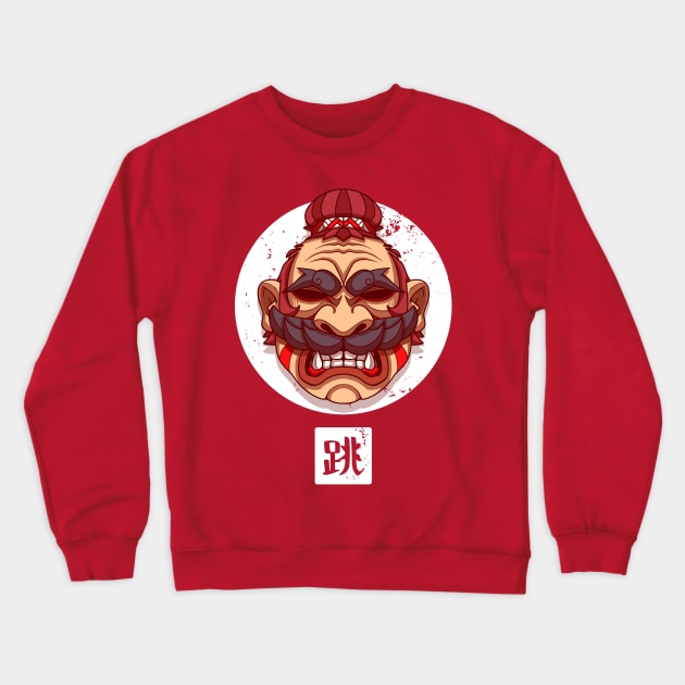 Oni Jumpman Crewneck Sweatshirt by TheTeenosaur